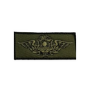 Novas Divisas de Cursos de EB de Baixa Visibilidade novo Padrão RUE