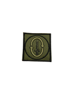 Novas Divisas de Curso e estagio Novo Padrão De Baixa Luminosidade