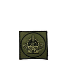 Novas Divisas de Curso e estagio Novo Padrão De Baixa Luminosidade